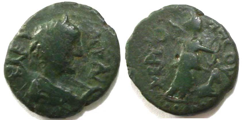 Thrace, Chersonesos City Issue, Chersonas & Artemis c. 253-268 AD